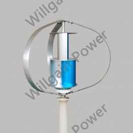 300W Vertical Wind Driven Turbine with Maglev Generator