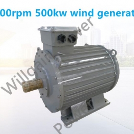 300rpm 500kw wind generator/alternator/PM generator