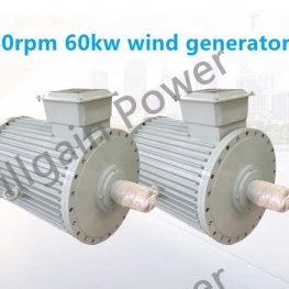 60rpm 60kw wind generator/alternator/PM generator