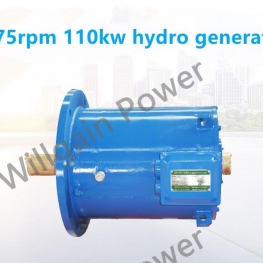 375rpm 110kw hydro generator/alternator/PM generator