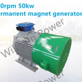 500rpm 50kw permanent magnet generator/alternator