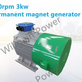 500rpm 3kw permanent magnet generator/alternator