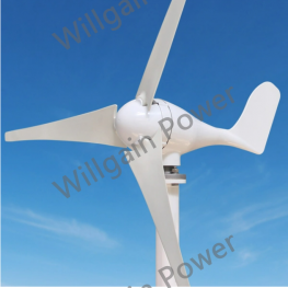 200W 12V 24V Small Wind Turbine/ Wind Generator